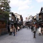 Gion District-1