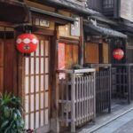 Gion District-3