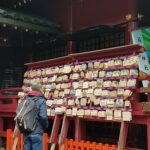 Hakone Shrine-1