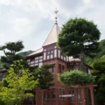 Kitano Ijinkan District-2