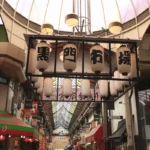 Kuromon Ichiba Market-1