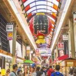 Kuromon Ichiba Market-2