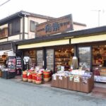 shops-selling-local-products